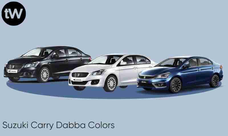 Suzuki Ciaz Price in Pakistan