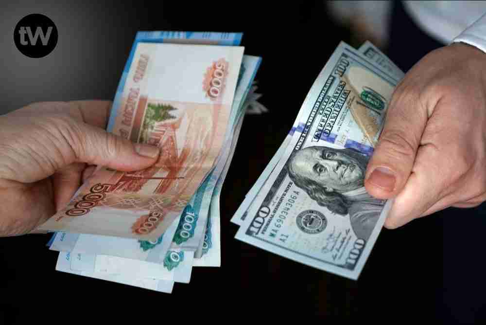 Currency Exchange Rates in Pakistan