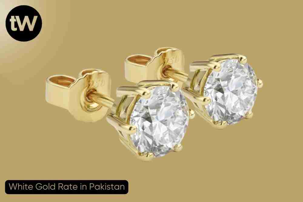 White Gold Price in Pakistan